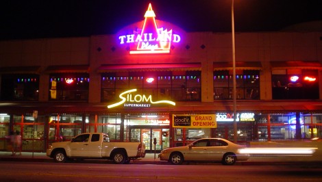 Silom at Night